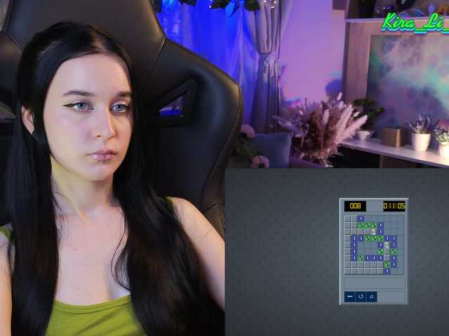 Sändningsbilder Kira_Li_Lime