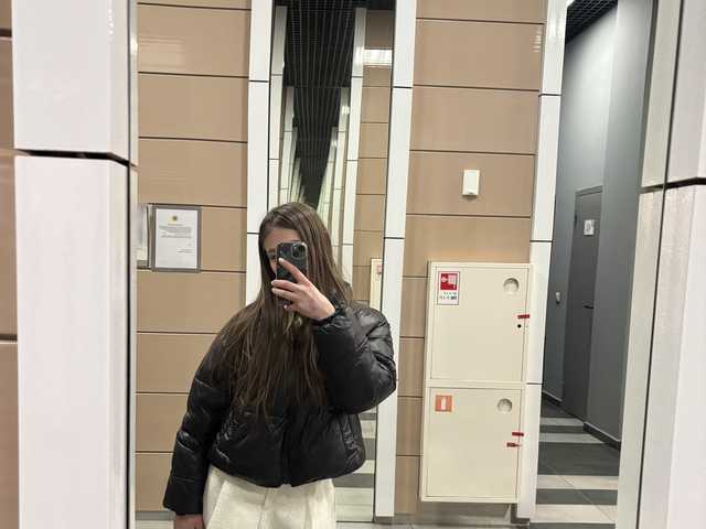 Foto av profilen Kisaaaaa234