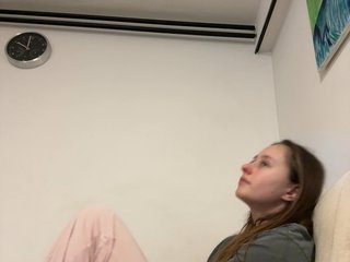 Erotisk videochatt Kisacka