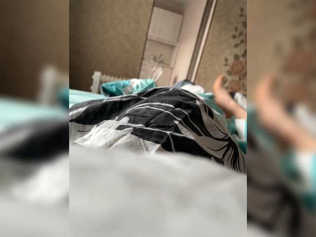 Sändningsbilder kisapisa777