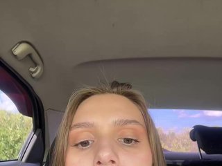 Erotisk videochatt KisaZlo