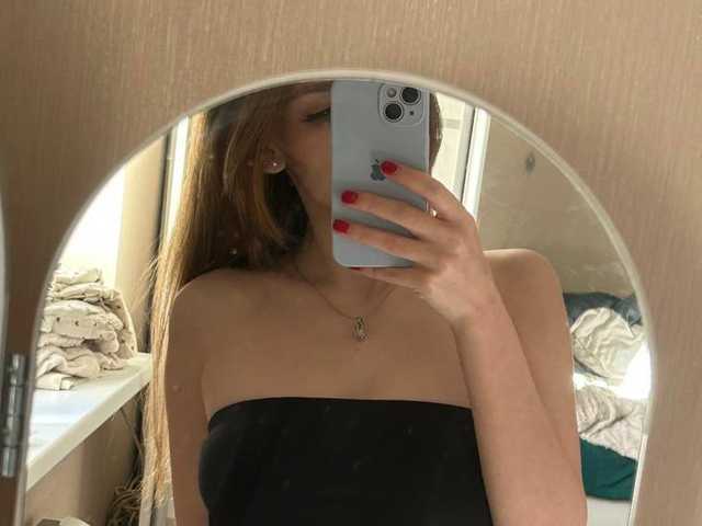 Foto av profilen kiskaliza