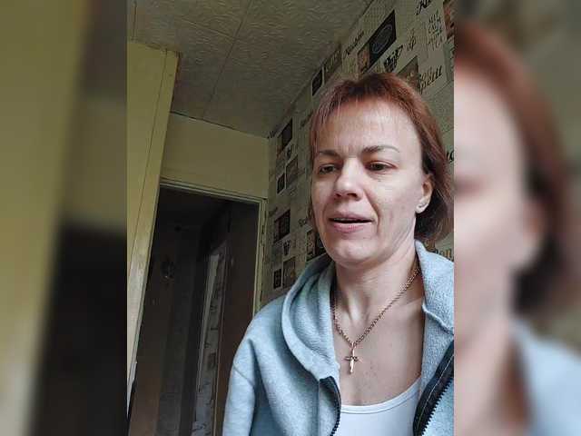Sändningsbilder KissaHot