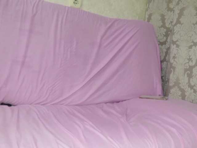 Sändningsbilder kissblond