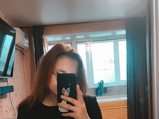 Erotisk videochatt KissDiana