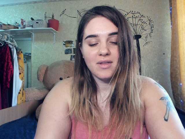 Sändningsbilder kissmehere