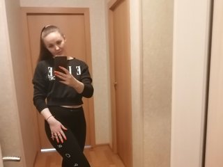 Erotisk videochatt KitiFoX