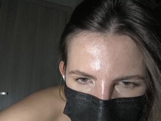 Erotisk videochatt KitKat666