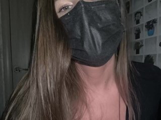 Erotisk videochatt KitKat666