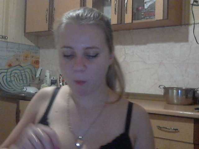 Sändningsbilder KittenLedy