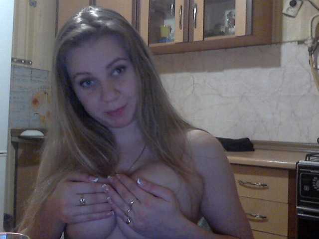 Sändningsbilder KittenLedy