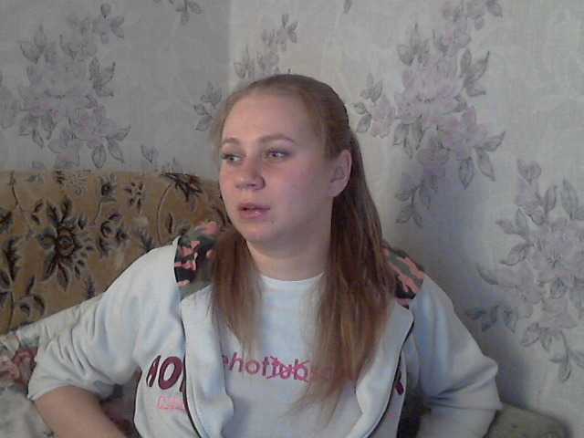 Sändningsbilder KittenLedy