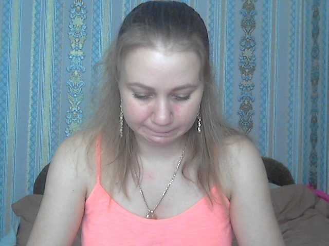 Sändningsbilder KittenLedy