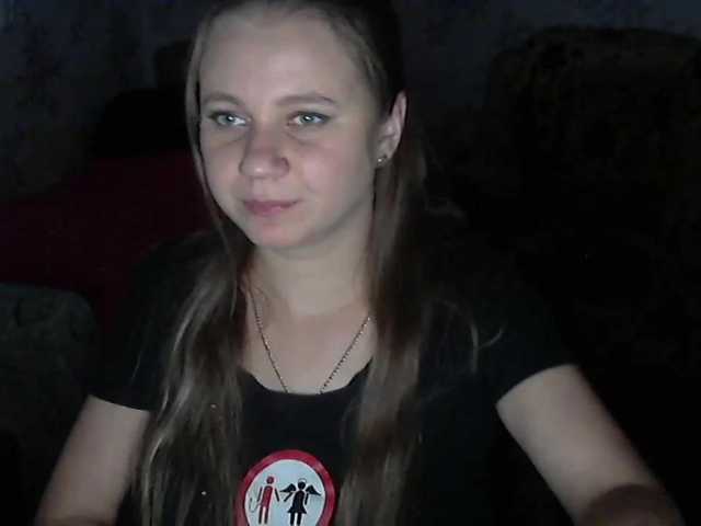 Sändningsbilder KittenLedy