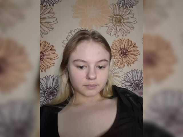 Sändningsbilder Kitty-Rain