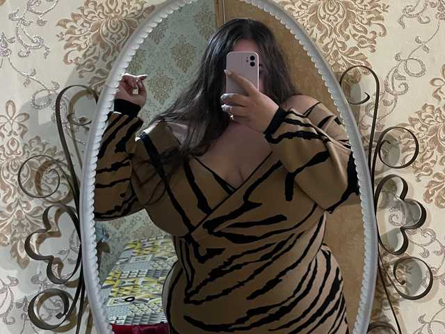 Foto av profilen Kitty7711