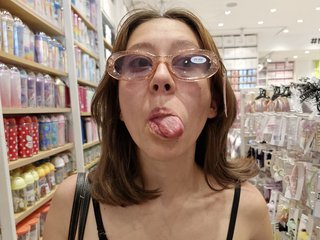 Erotisk videochatt kittydul