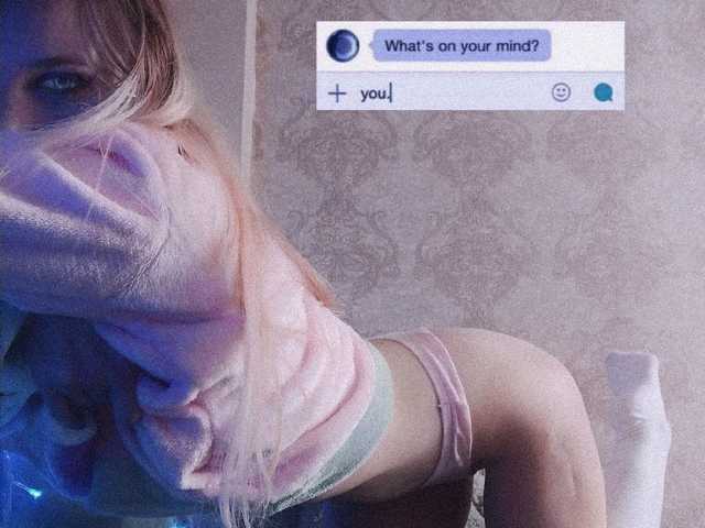Foto av profilen KittySpice