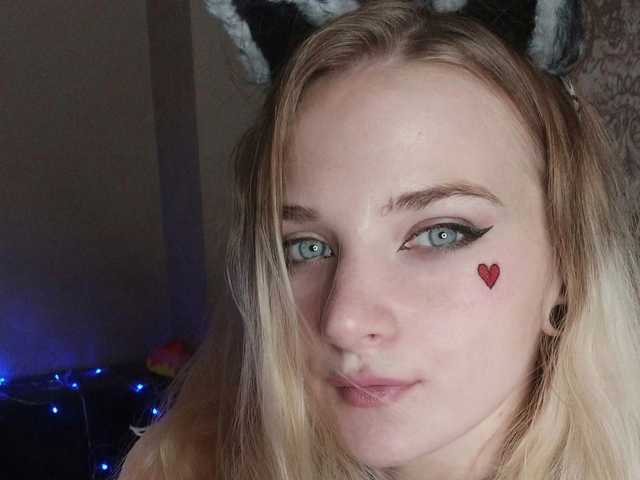 Foto av profilen KittySpice
