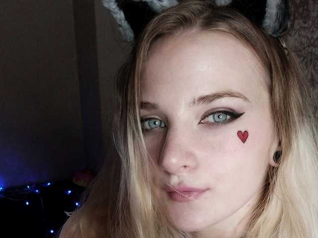 Foto av profilen KittySpice