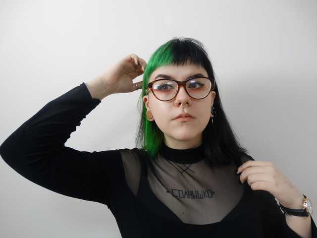 Foto av profilen KittyWendy