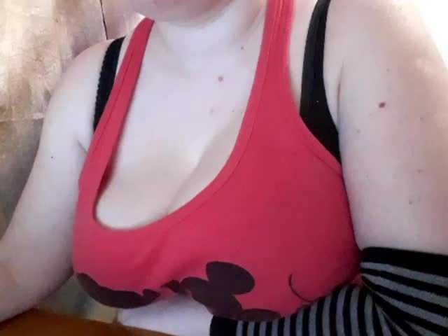 Foton kittywithbig I am Liza. Breast size 5. For a good moo d:) love/ boys, I don't shщow my face!
