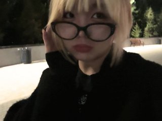 Erotisk videochatt KizzyRookard