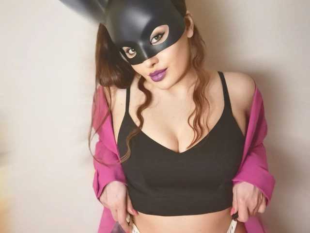 Foto av profilen -Cinnamon-