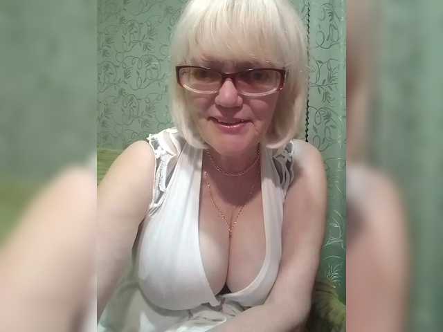 Sändningsbilder Ladushka