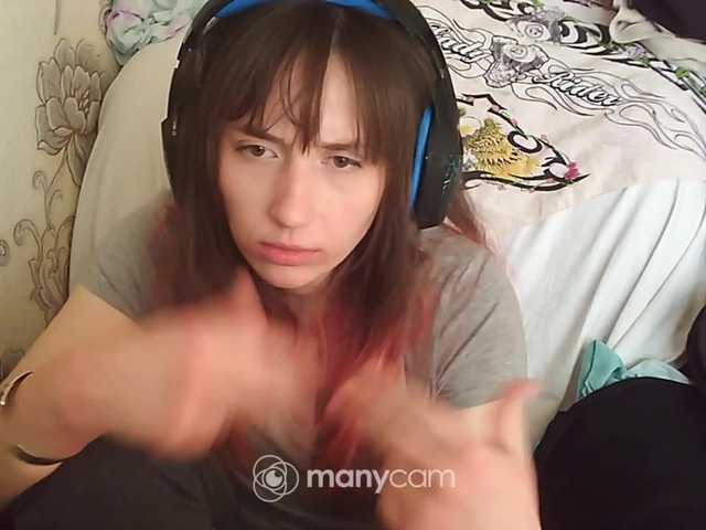 Sändningsbilder KOBRA-X