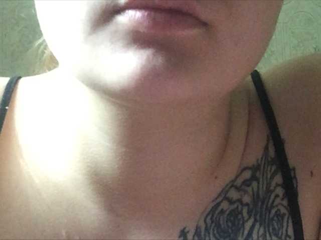 Sändningsbilder koketka666