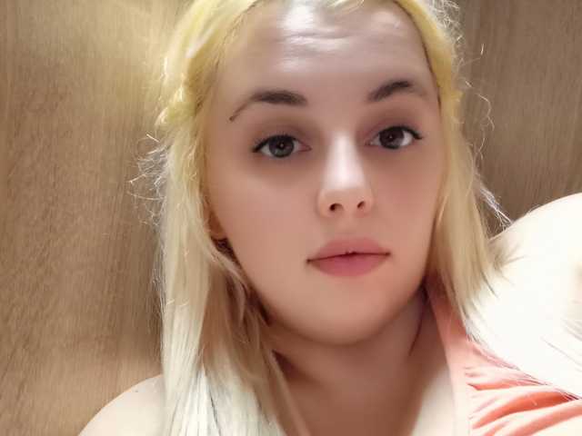 Foto av profilen KoketkaCute