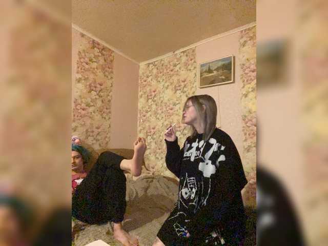 Sändningsbilder KOKUSHIB