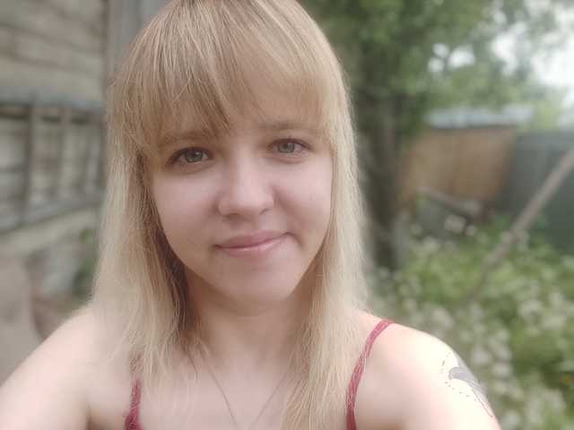 Foto av profilen KoLa243