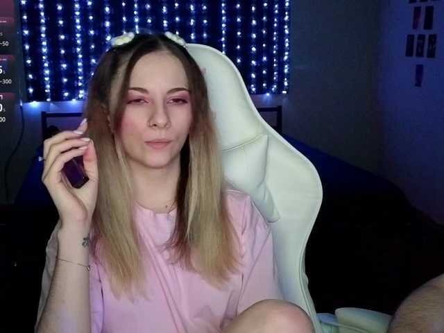 Sändningsbilder DarkPrincess