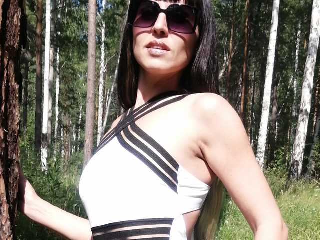Foto av profilen Kosandra-08
