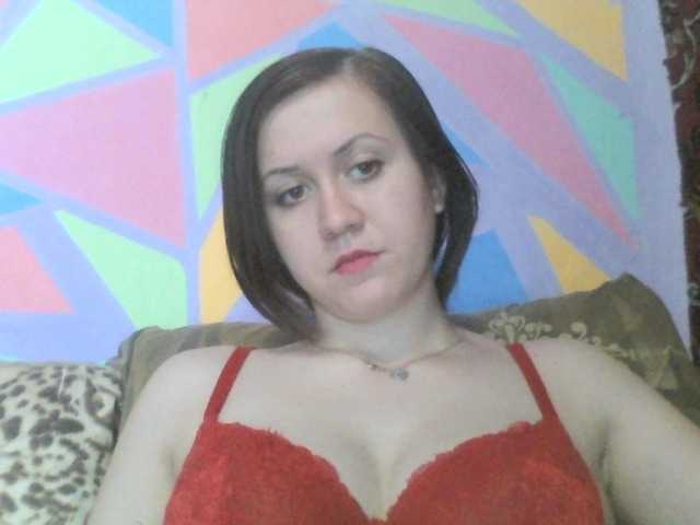 Foton kotova69 today is the first time, do not judge strictly! Waiting for your suggestions)