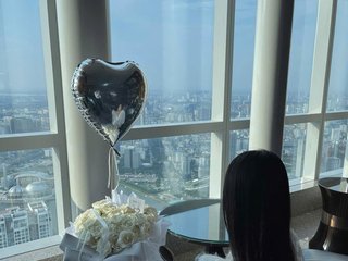 Erotisk videochatt Koyakali