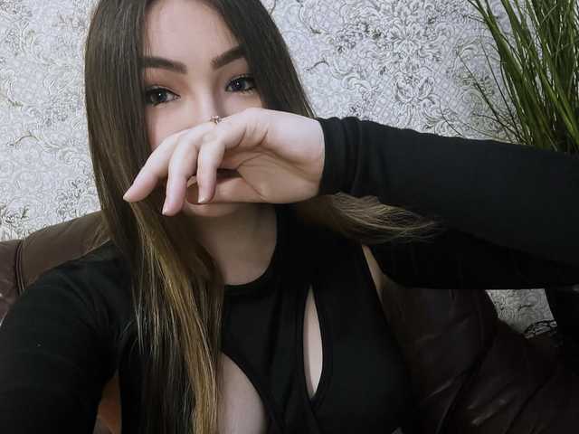 Foto av profilen Tianna_me