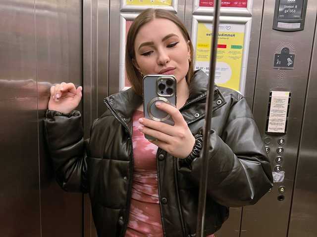 Foto av profilen Tianna_me
