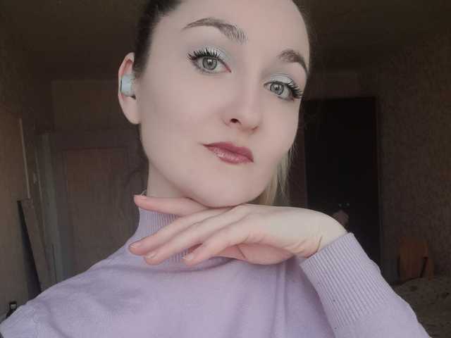 Foto av profilen Krissy69