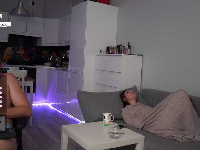 Sändningsbilder uniquesofia