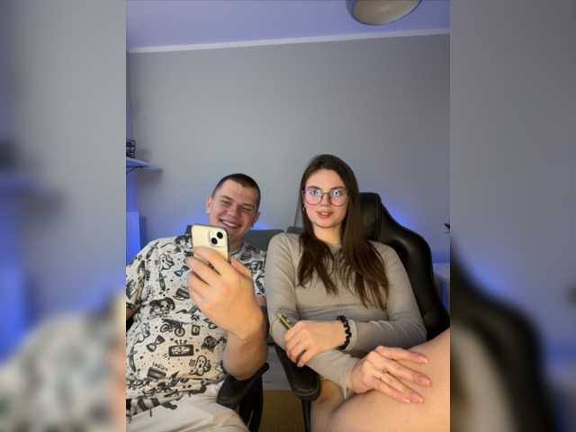 Sändningsbilder uniquesofia