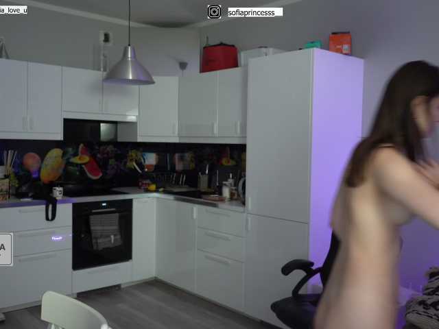 Sändningsbilder uniquesofia