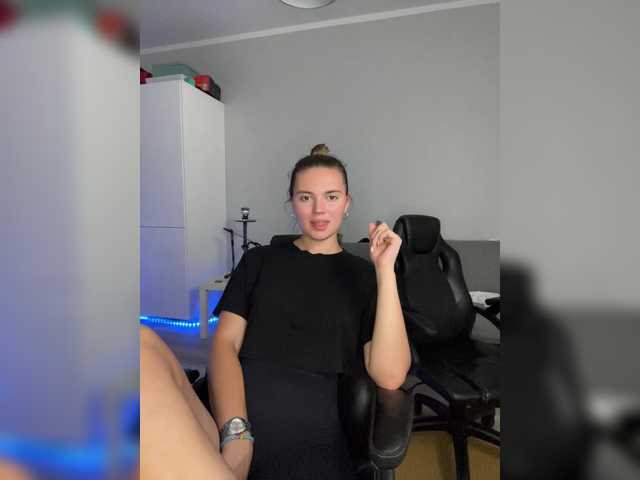 Sändningsbilder uniquesofia