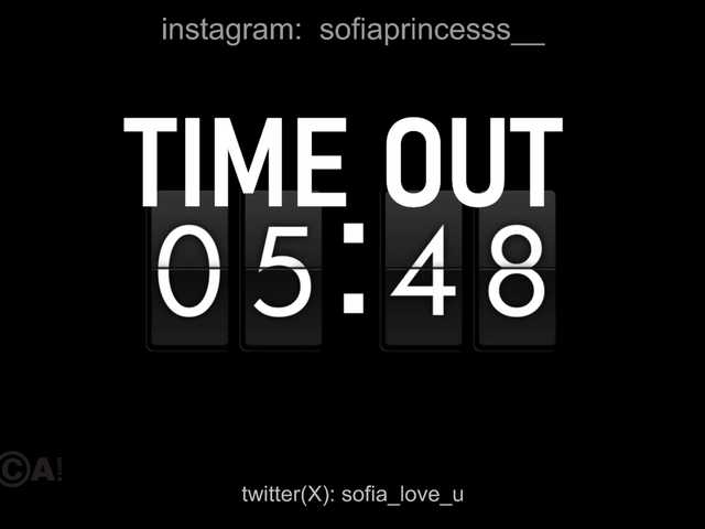 Sändningsbilder uniquesofia