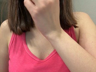 Erotisk videochatt KristiH