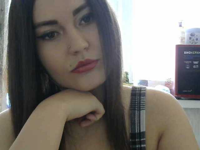 Foto av profilen kristikiss