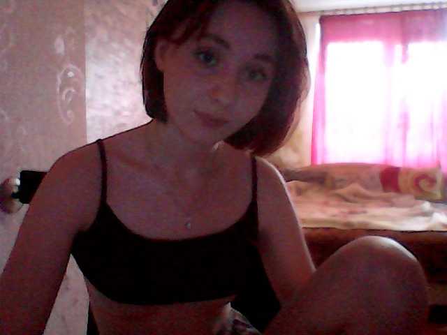 Sändningsbilder KristyMango