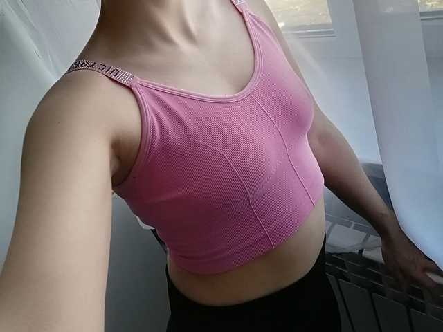 Foto av profilen Hot_cat